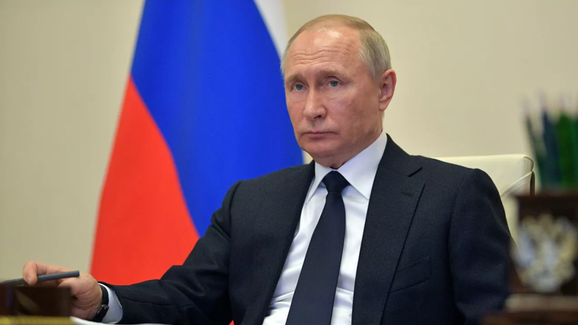 Путин назвал регионы России со сложной ситуацией с коронавирусом