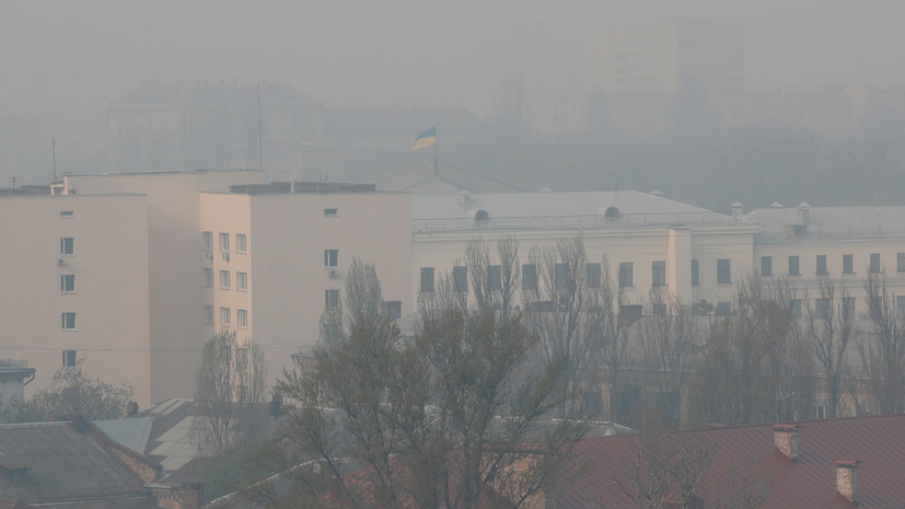 В Киеве зафиксировали существенное загрязнение воздуха