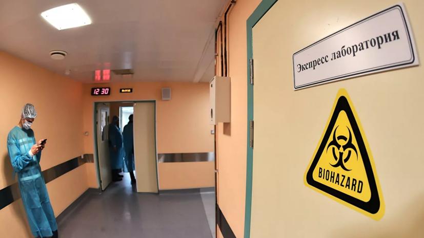 В Боткинскую больницу из-за коронавируса госпитализировали 137 медработников