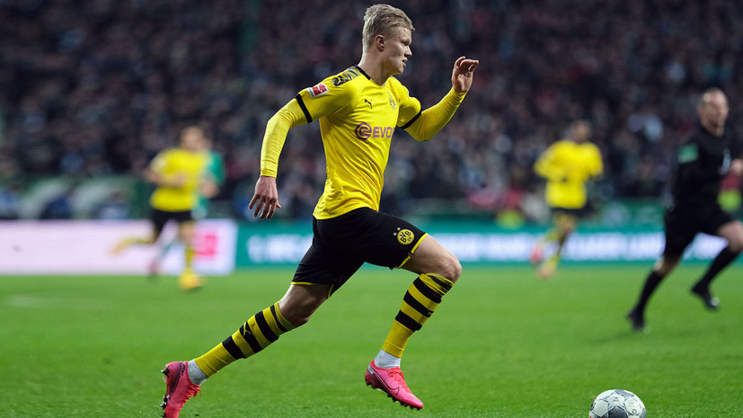 Фигу: «Реал» должен был подписать Холанда до перехода в «Боруссию»