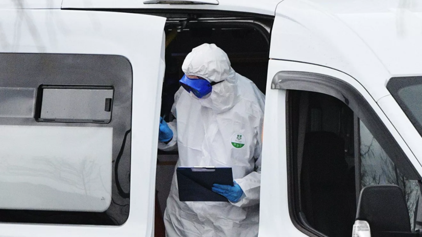 В Подмосковье 162 человека выписаны после лечения от коронавируса