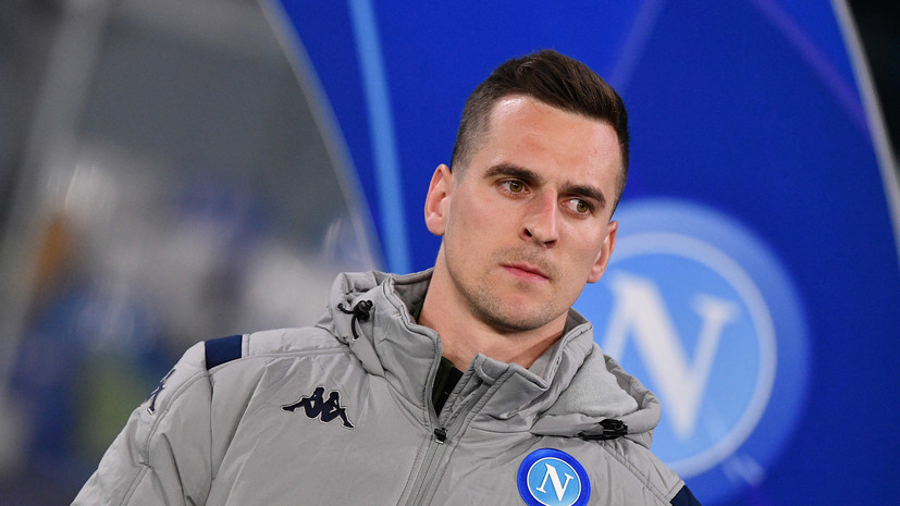 Источник: форвард «Наполи» Милик хочет перейти в «Ювентус»