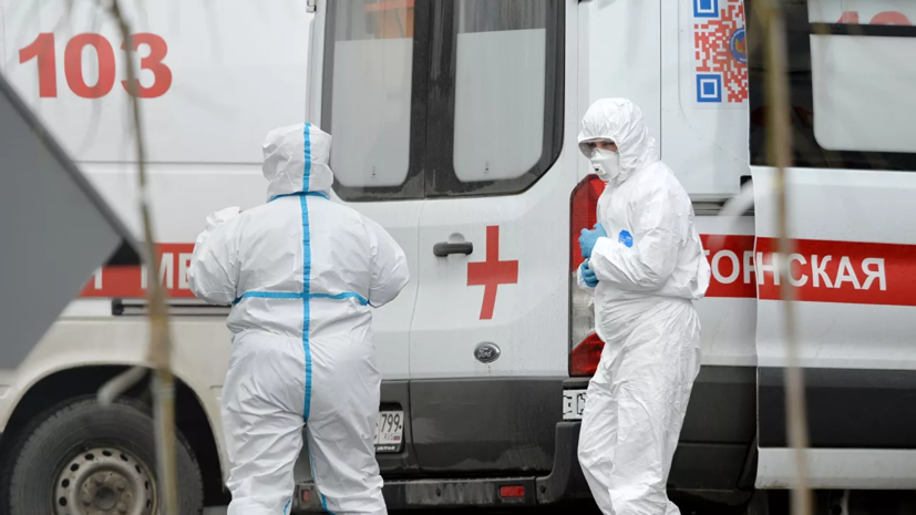 За сутки в России скончались 44 человека с коронавирусом