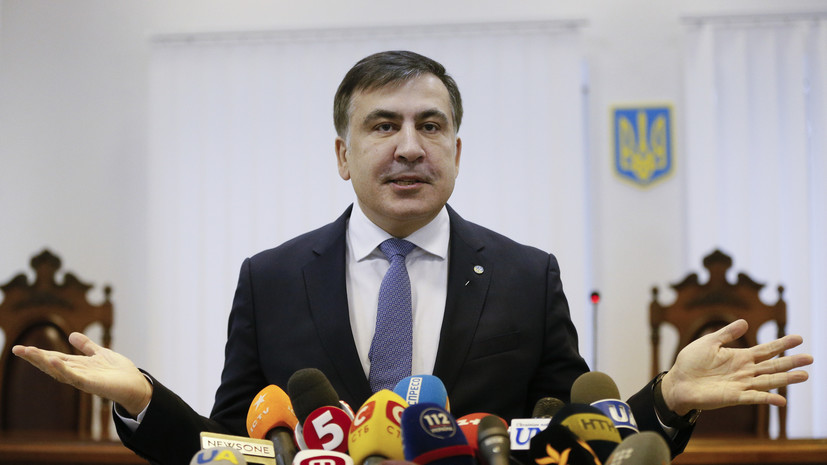 «Новые» силы: зачем Зеленский предложил Саакашвили стать вице-премьером Украины по реформам