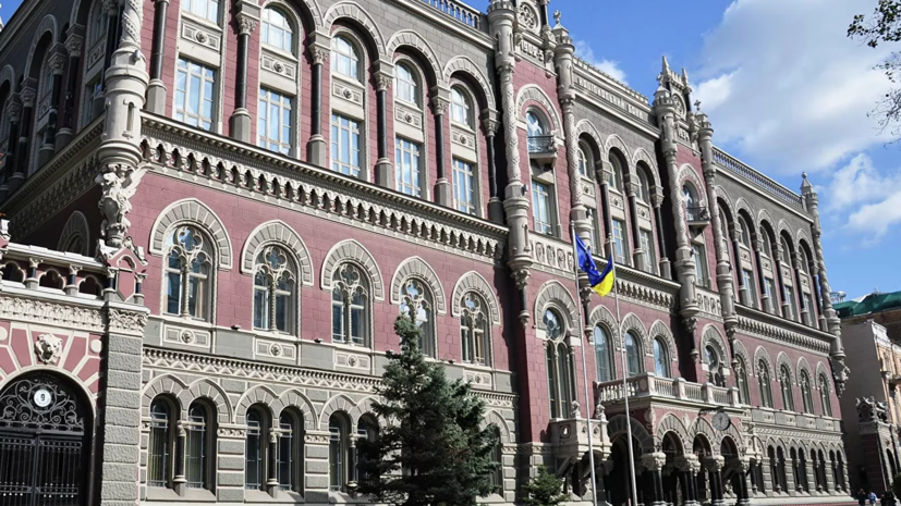 Нацбанк Украины снизил учётную ставку до 8% годовых