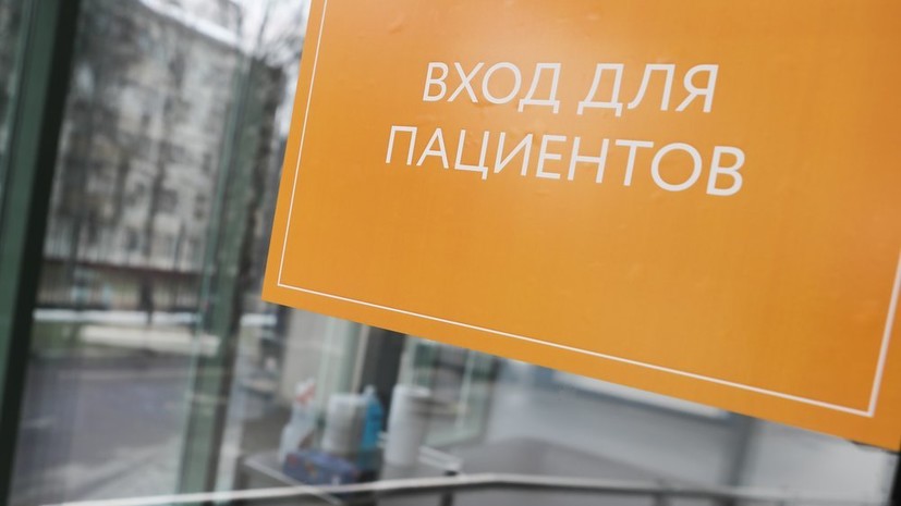 Депздрав Москвы: пациентов с коронавирусом лечат бесплатно по ОМС
