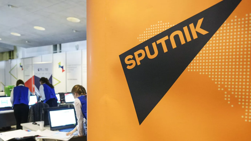 Репортаж Sputnik France стал победителем конкурса The Shorty Awards