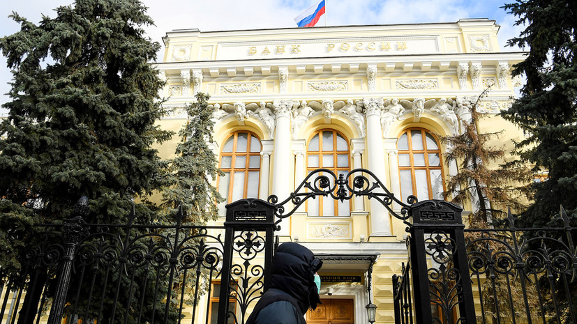 Фактор поддержки: Банк России снизил ключевую ставку до 5,5% годовых