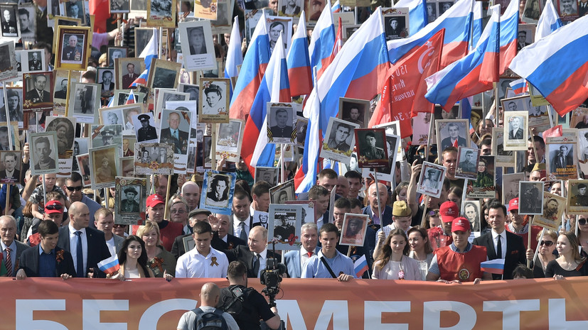 В Подмосковье оценили идею запуска акции «Бессмертный полк» онлайн