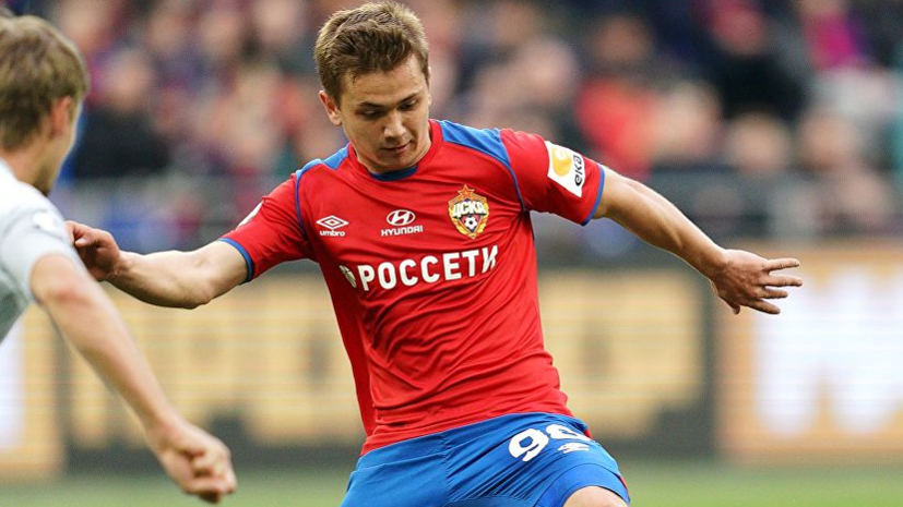 Обляков считает, что пандемия коронавируса не повлияет на футболистов молодёжной сборной России