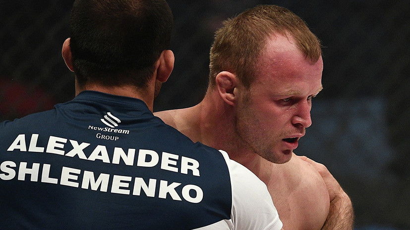 Шлеменко сомневается, что UFC удастся провести турнир 9 мая