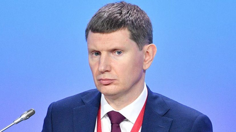 Решетников рассказал об оценках дефицита бюджета в 2020 году