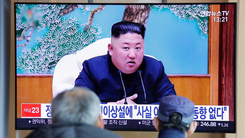 Корейская ассоциация дружбы опровергла данные о смерти Ким Чен Ына