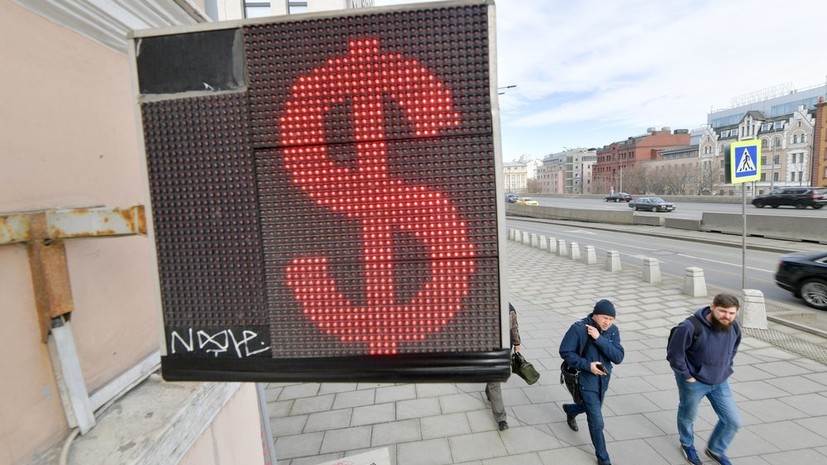 Кудрин: российская экономика восстановится после кризиса