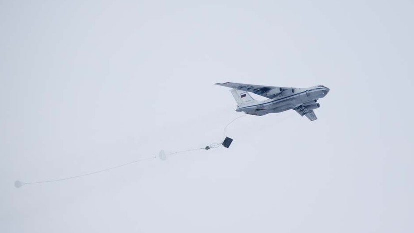 Экипажи самолётов Ил-76 отработали посадку на острове в Арктике