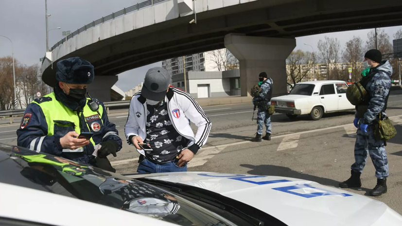 В Подмосковье выявили 1764 случая нарушения самоизоляции за две недели