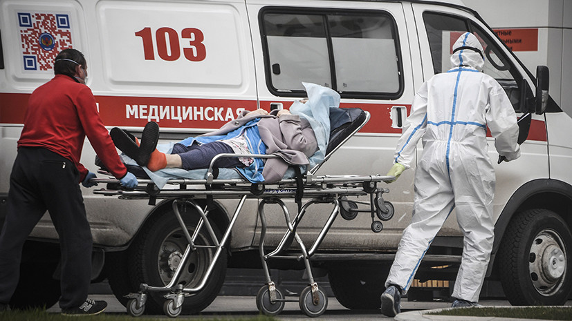 6411 случаев за сутки: Россия вышла на восьмое место в мире по числу заразившихся коронавирусом