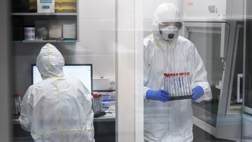 В России идёт работа над выявлением антител к коронавирусу в плазме