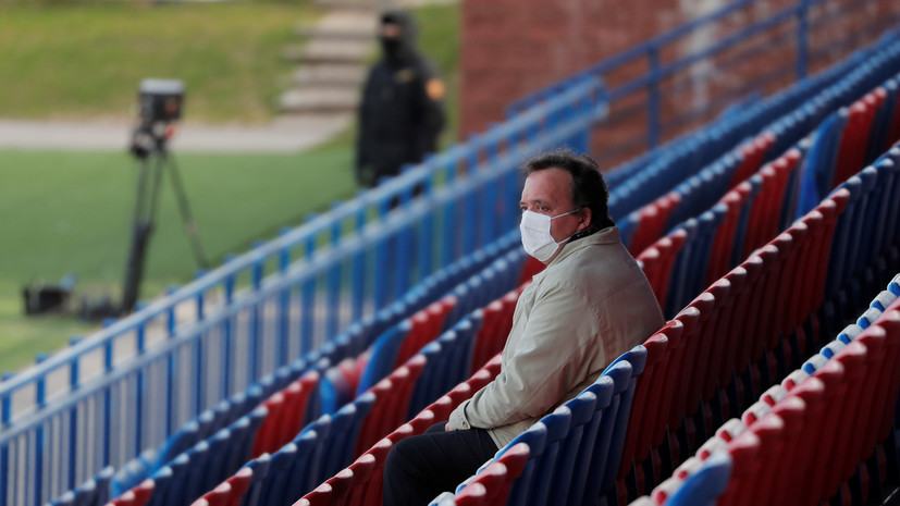 Спортивный врач Васильков сравнил футбол в масках с цирком