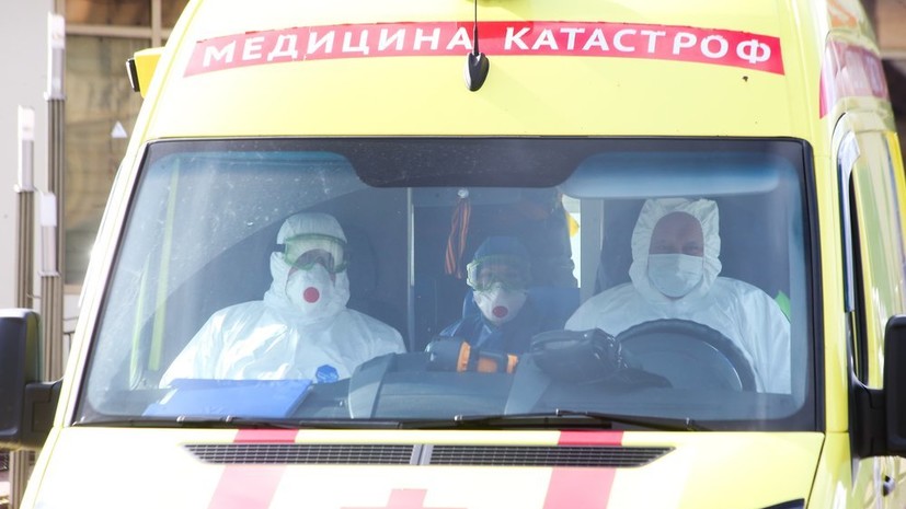 В Москве умерли ещё 65 пациентов с коронавирусом