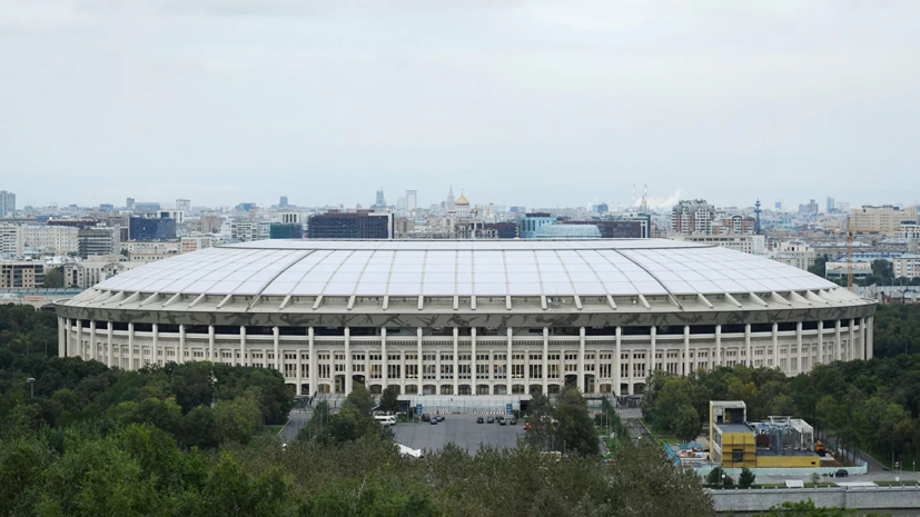 «Лужники» подали заявку на проведение товарищеских игр сборной России в 2021 году