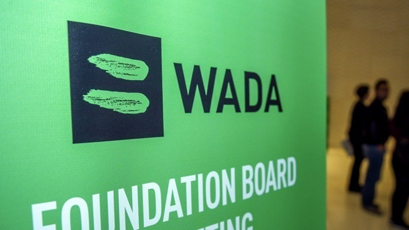 WADA выявило 57 подозрительных случаев в ходе анализа проб российских спортсменов