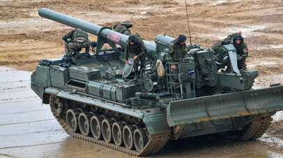 Самоходная артиллерийская установка САО 2С7М «Малка»