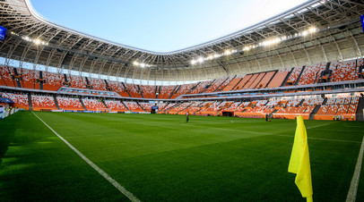 Стадион «Мордовия Арена» в Саранске