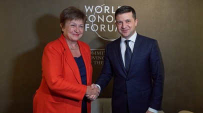 Владимир Зеленский и директор-распорядитель Международного валютного фонда Кристалина Георгиева