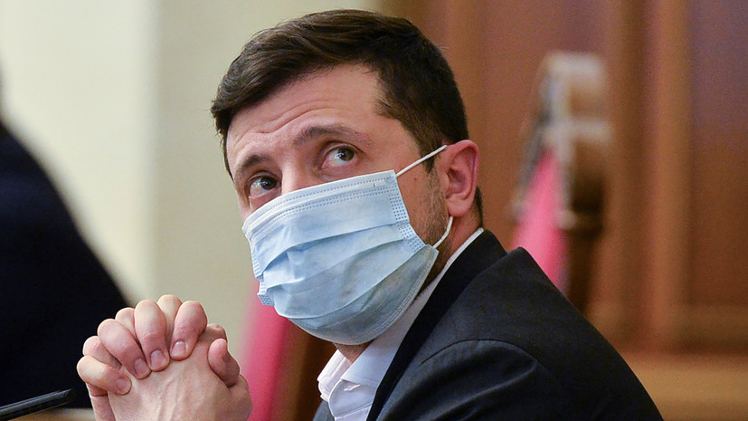 Зеленский оценил ситуацию с распространением коронавируса на Украине