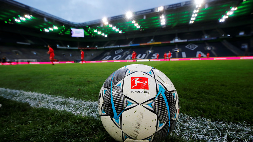 СМИ: В Бундеслиге хотят возобновить сезон 15 мая