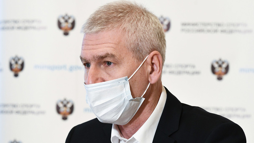 Глава Минспорта: может потребоваться изменение модели проведения соревнований
