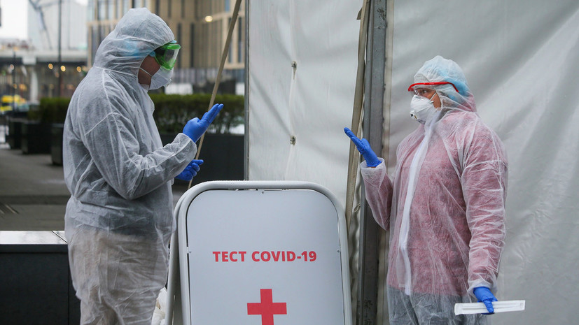 «Удалось почти в два раза увеличить выявляемость инфекции»: Собянин назвал долю заразившихся COVID-19 в Москве