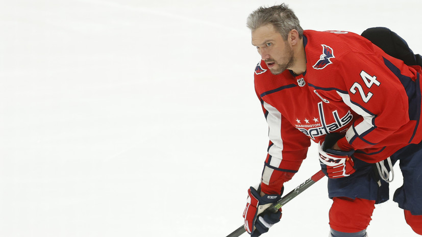 The Hockey Writers назвал 50 лучших россиян в НХЛ