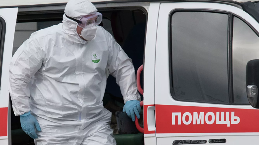 В России за сутки умерли 76 пациентов с коронавирусом