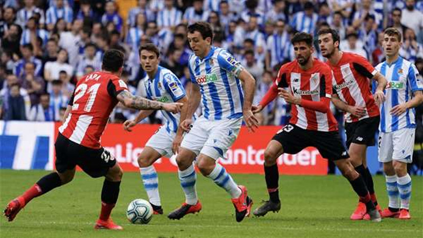 «Атлетик» и «Реал Сосьедад» договорились сыграть финал Кубка Испании при болельщиках