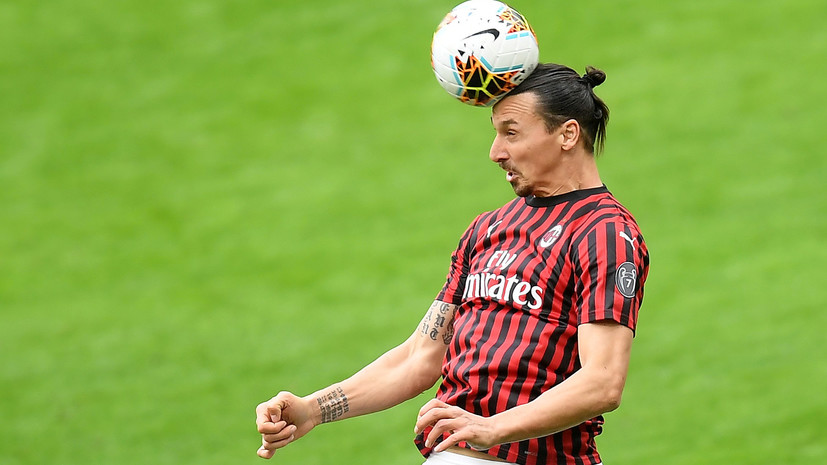 СМИ: Ибрагимович готов вернуться в Италию