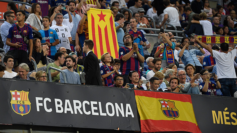 «Барселона» готова продать права на название стадиона на 25 лет