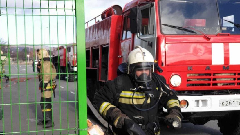 Открытое горение на ферме на Кубани ликвидировано