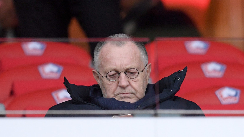 «Лион» подал в суд на LFP за досрочное завершение сезона