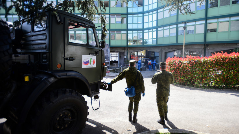 Российские военные завершили дезинфекцию пансионатов в Ломбардии