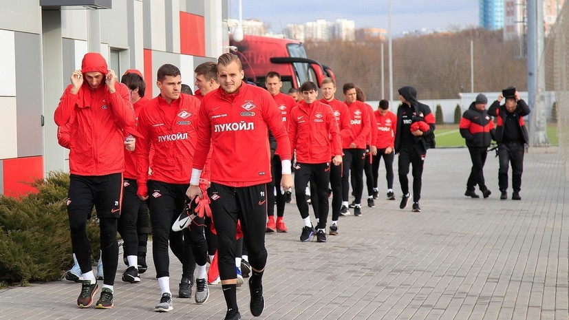 Бывший игрок «Спартака» Ловчев рассказал о проданном его партнёрами матче