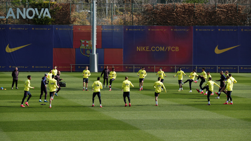 «Барселона» показала свою первую тренировку после двухмесячной паузы