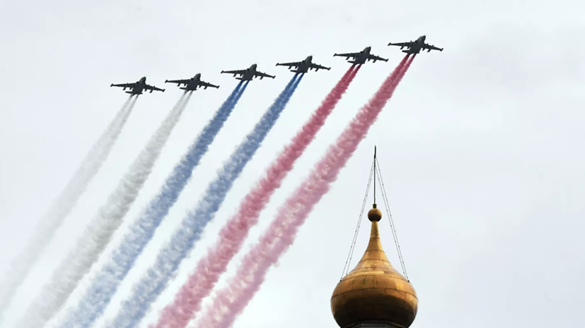 В Москве начался воздушный парад в честь Дня Победы