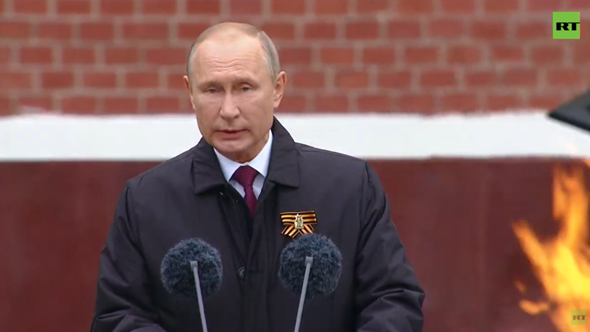 Путин пообещал, что 75-летие Победы будет отмечено широко и достойно