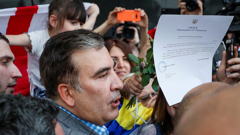 Зеленский рассказал об ожиданиях результатов работы Саакашвили