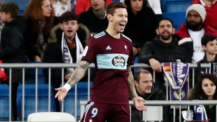 Блогер раскритиковала Смолова за возвращение в Испанию