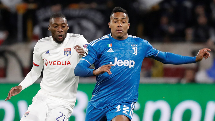 Президент «Лиона» назвал дату проведения ответного матча ЛЧ с «Ювентусом»