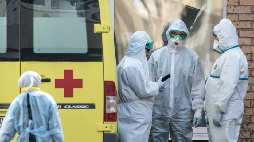 Медики наблюдают 243 тысячи россиян из-за подозрений на коронавирус