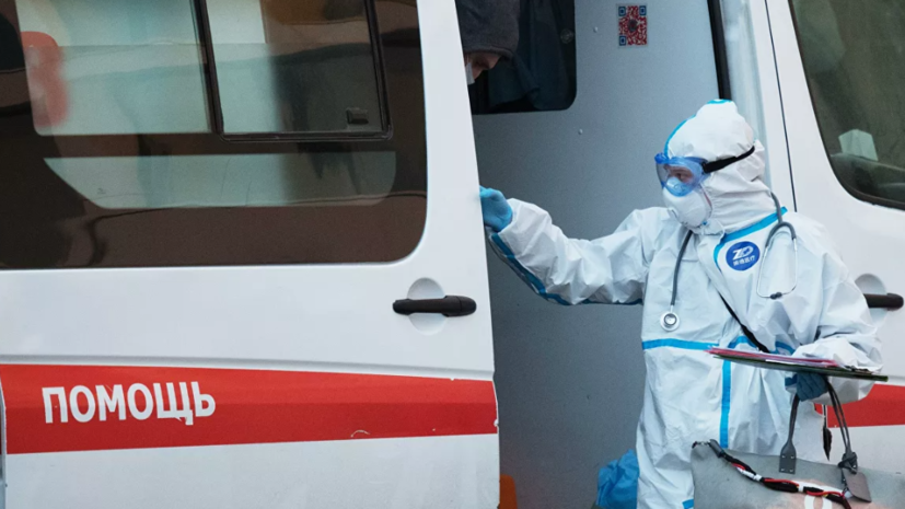 В России за сутки скончались 88 человек с коронавирусом